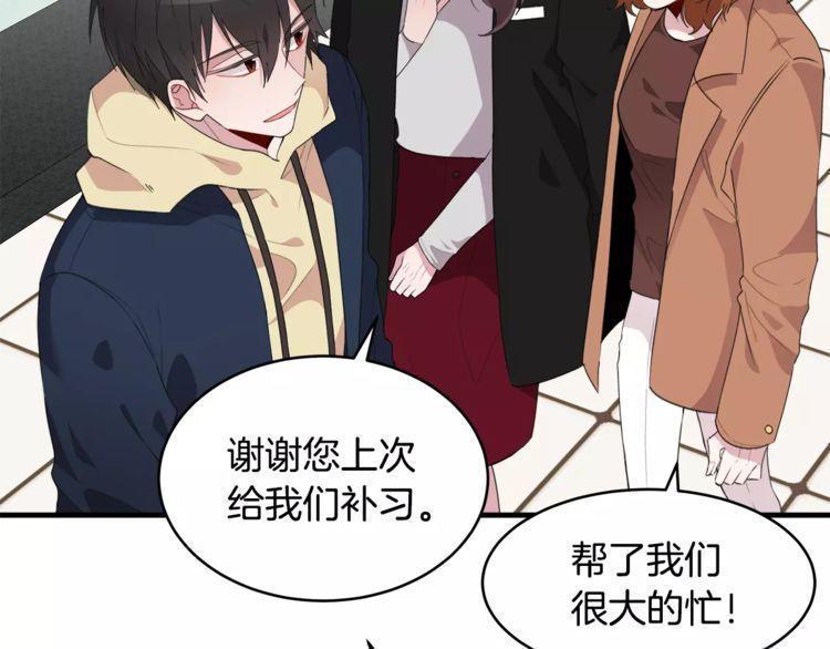 第46话8