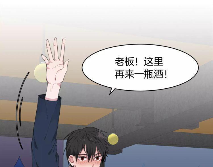 第46话81