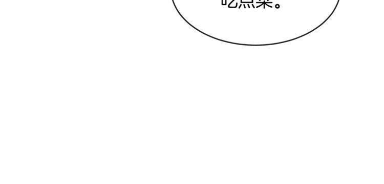 第46话91