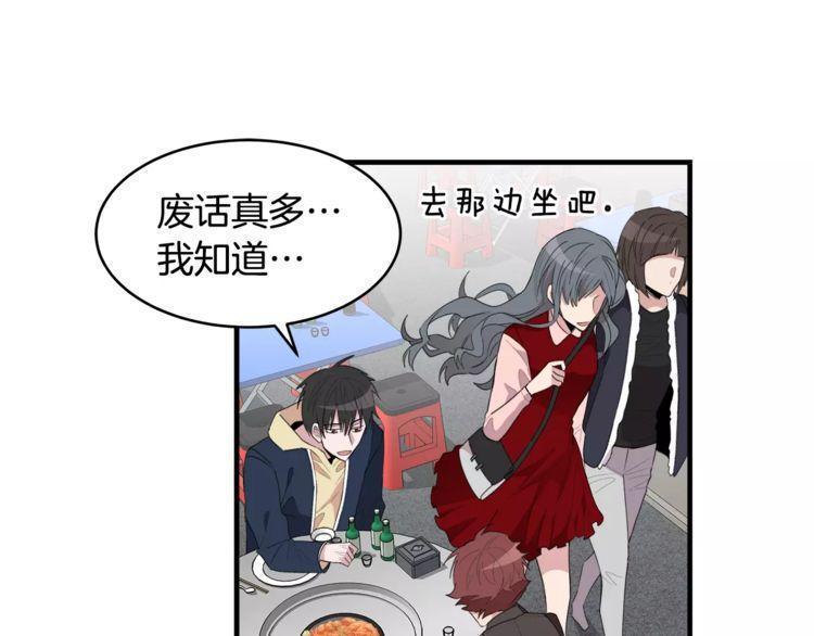 第46话92