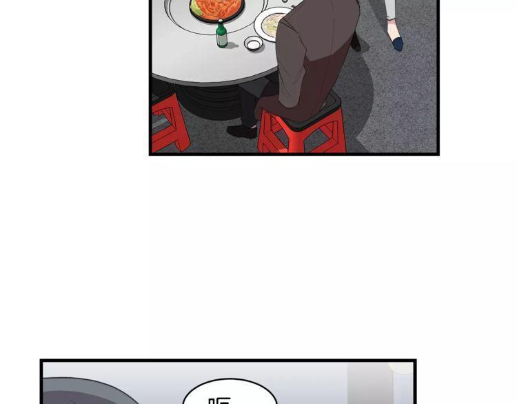 第46话93