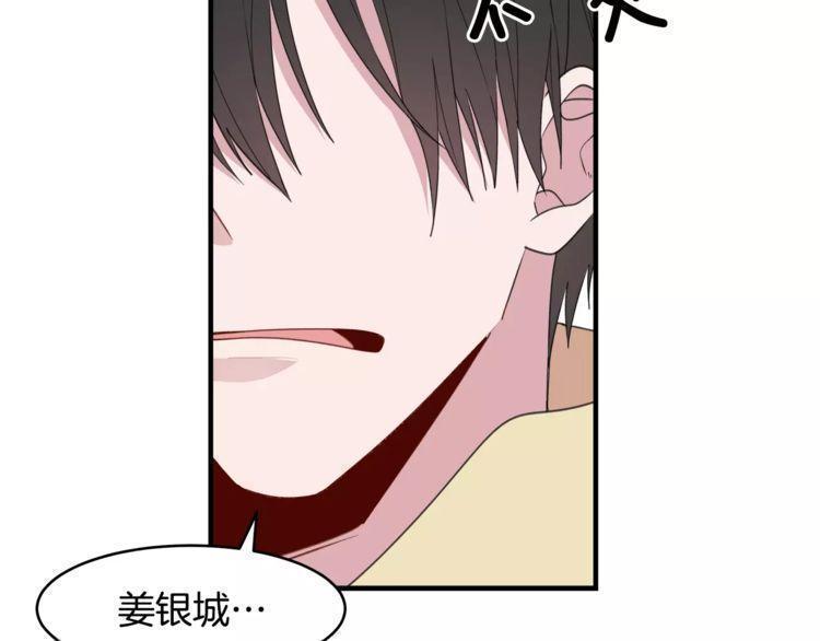 第46话97
