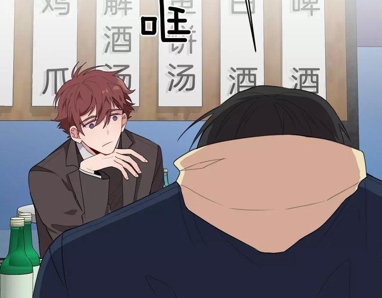 第46话99