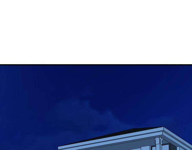 第47话0