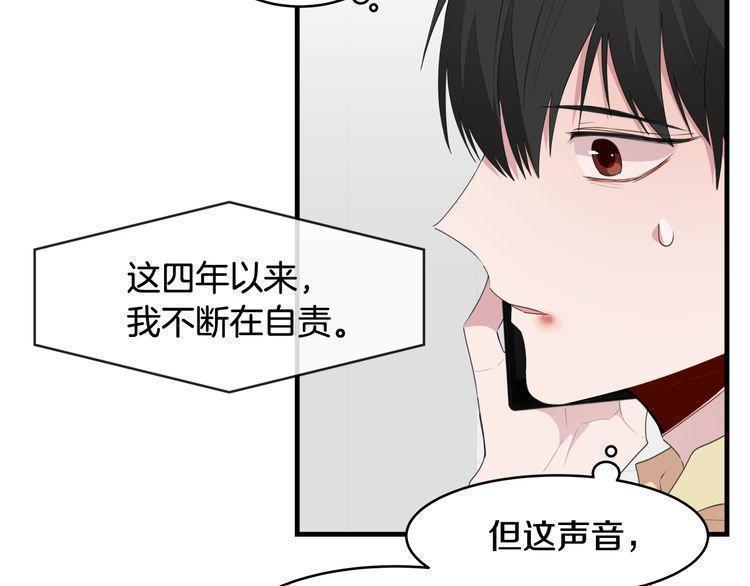 第47话101