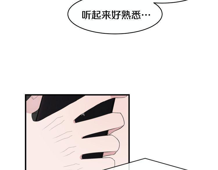 第47话102