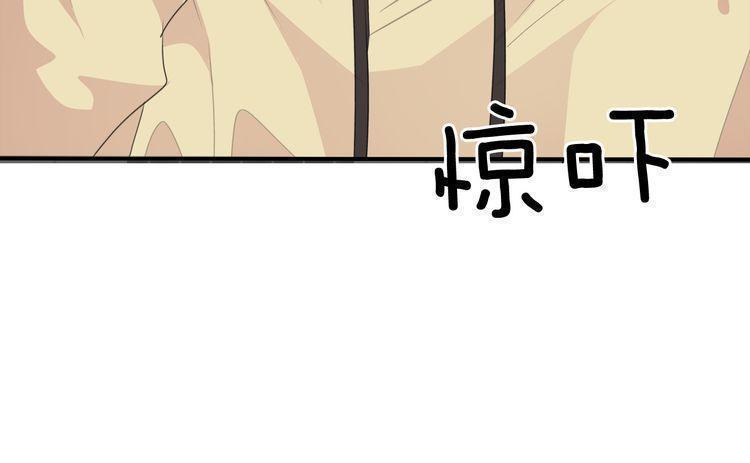 第47话108