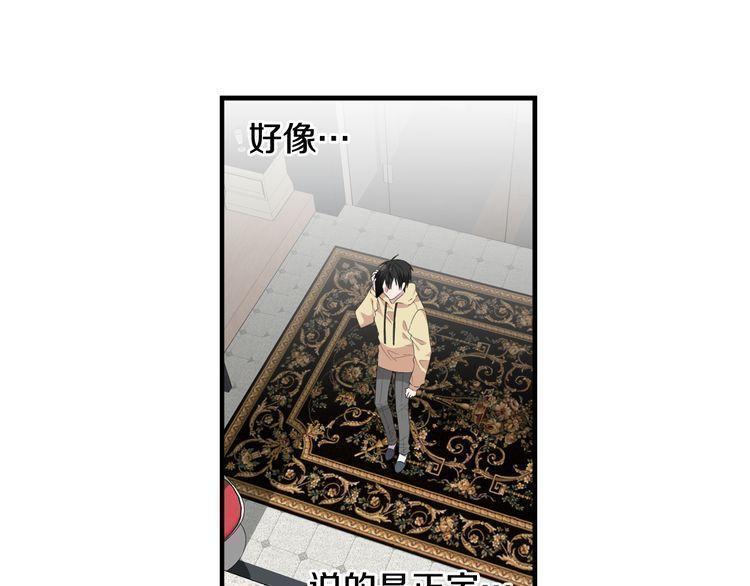 第47话109