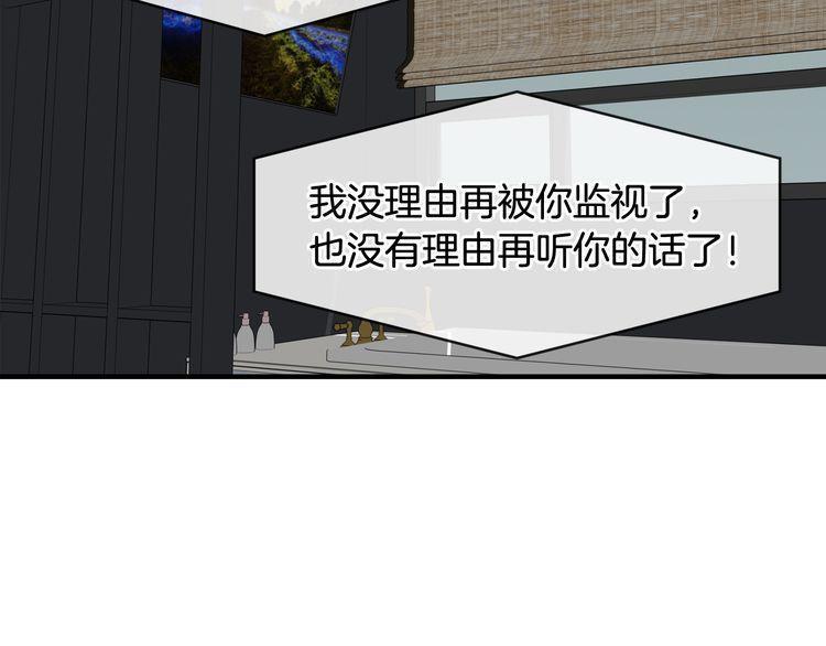 第47话111