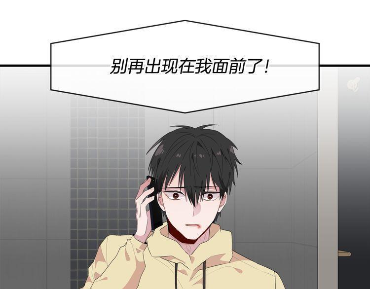 第47话113