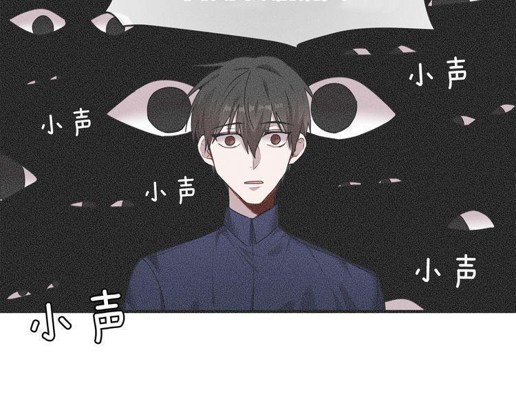 第47话116