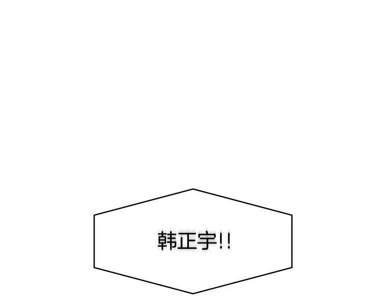 第47话117