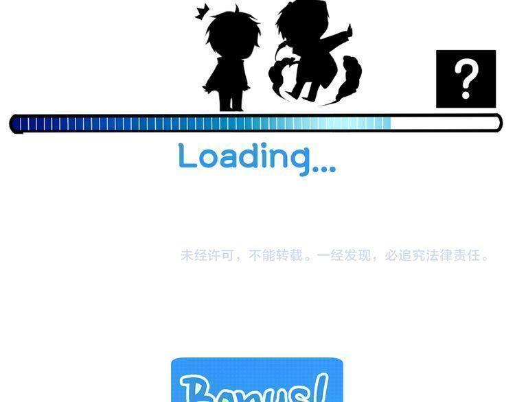第47话121