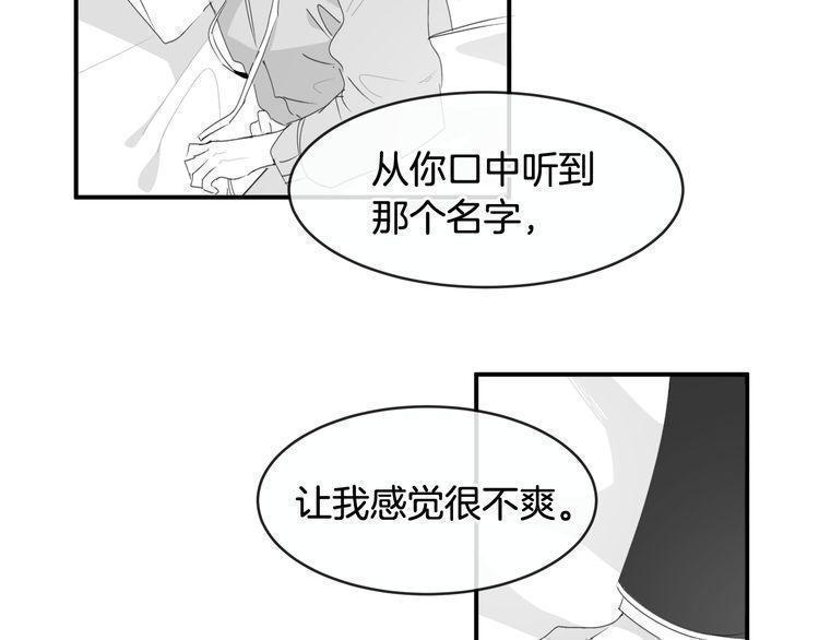 第47话123