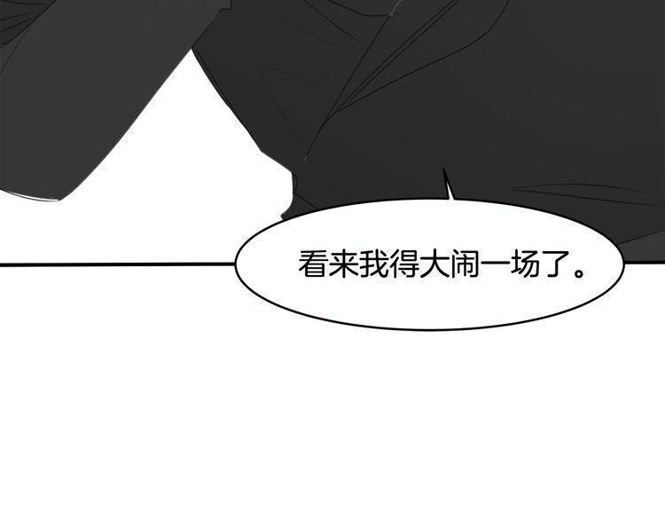 第47话126