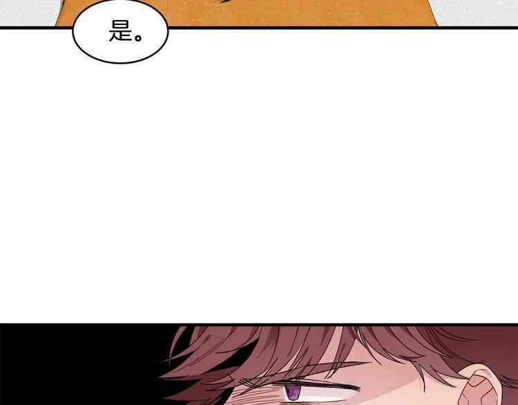 第47话17