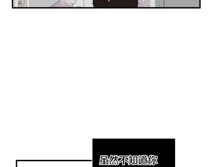 第47话25