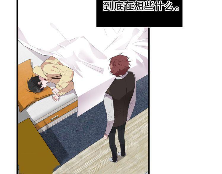 第47话26