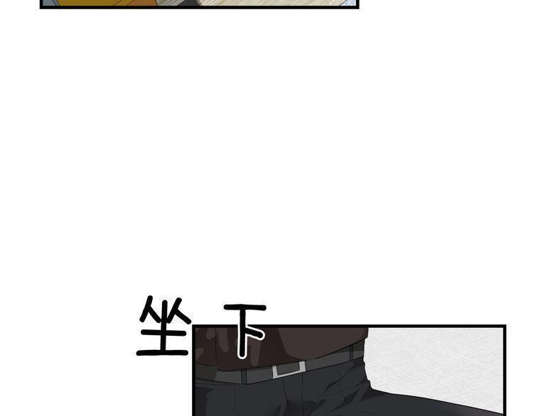 第47话27