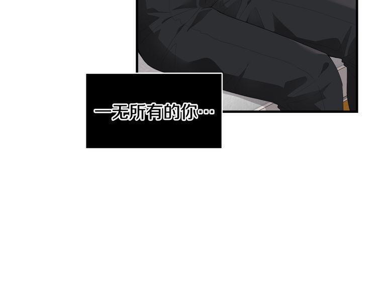 第47话28