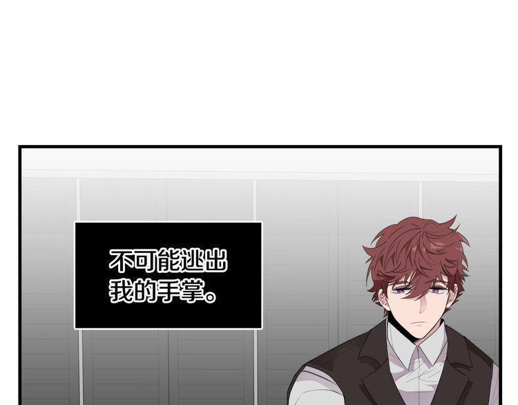 第47话29