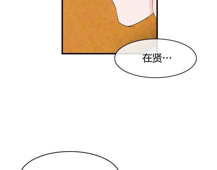 第47话35