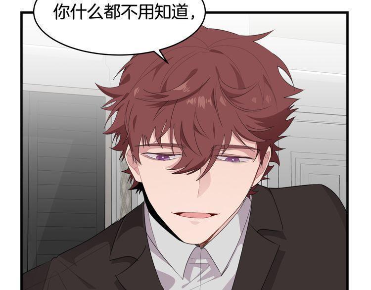 第47话36