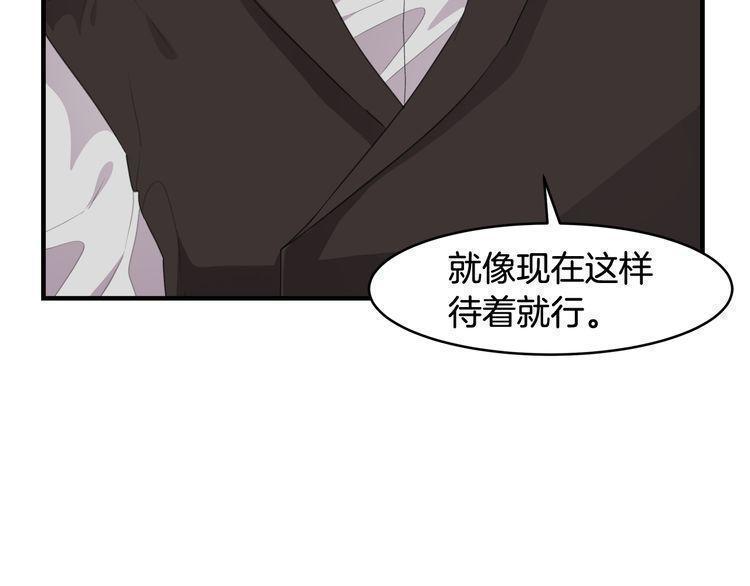 第47话37