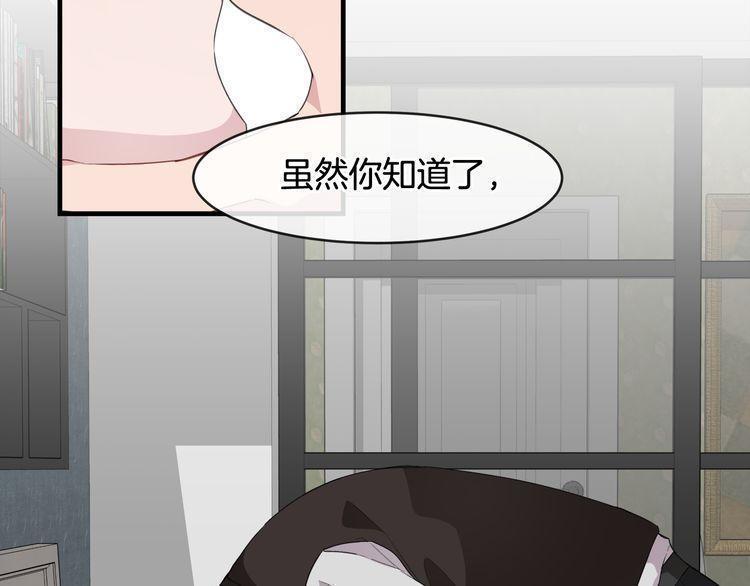 第47话39