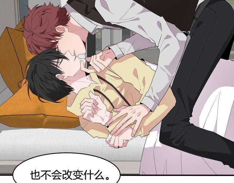 第47话40