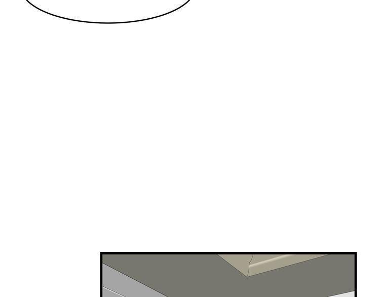 第47话41