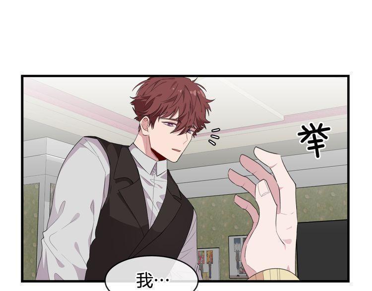 第47话45