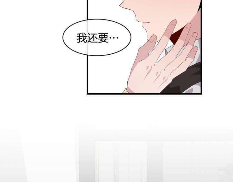 第47话47