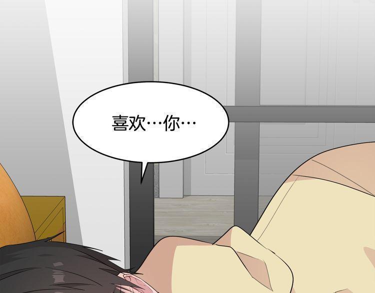 第47话48