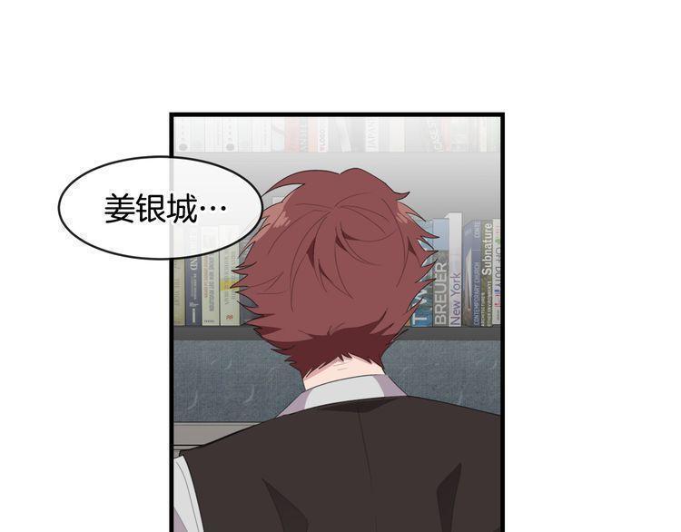第47话57