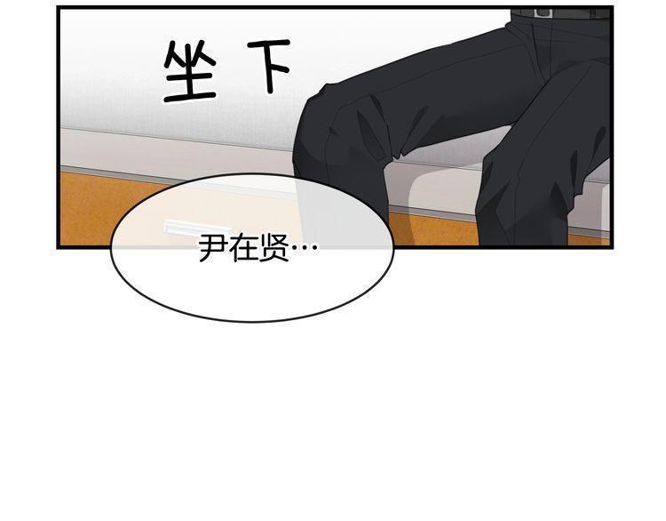 第47话59