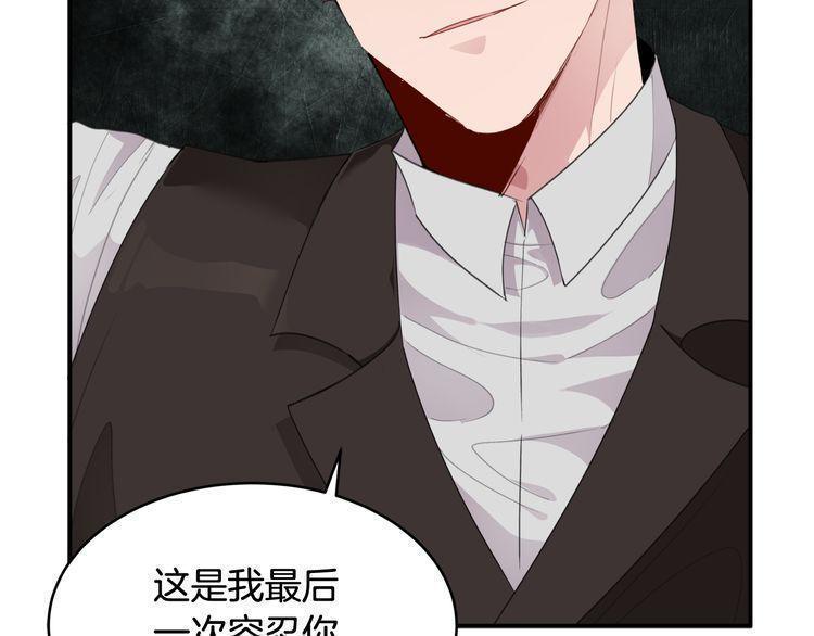 第47话61