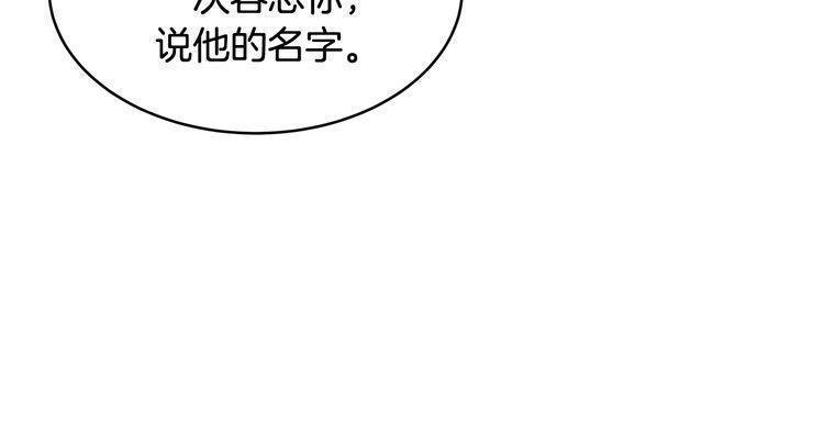 第47话62