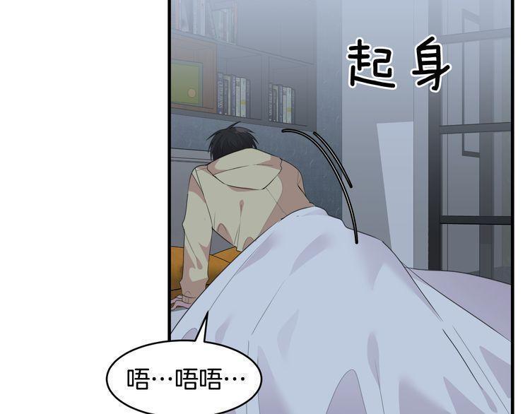 第47话65