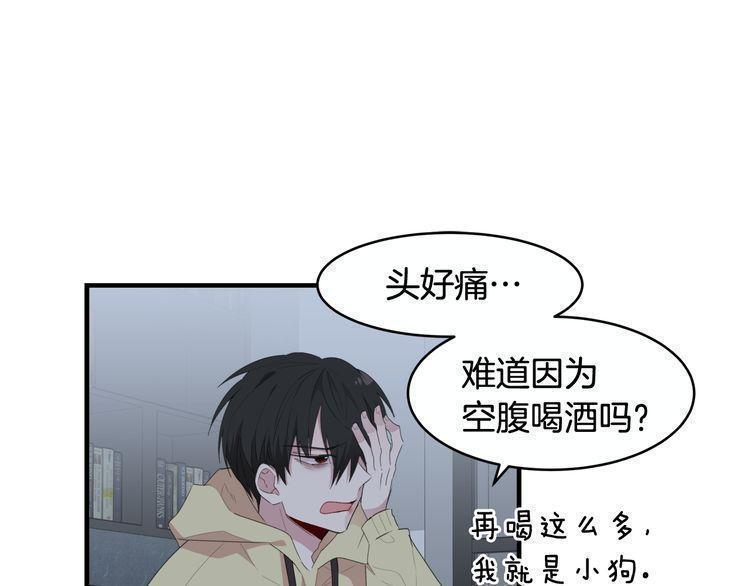 第47话67