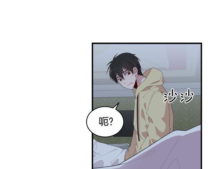 第47话69