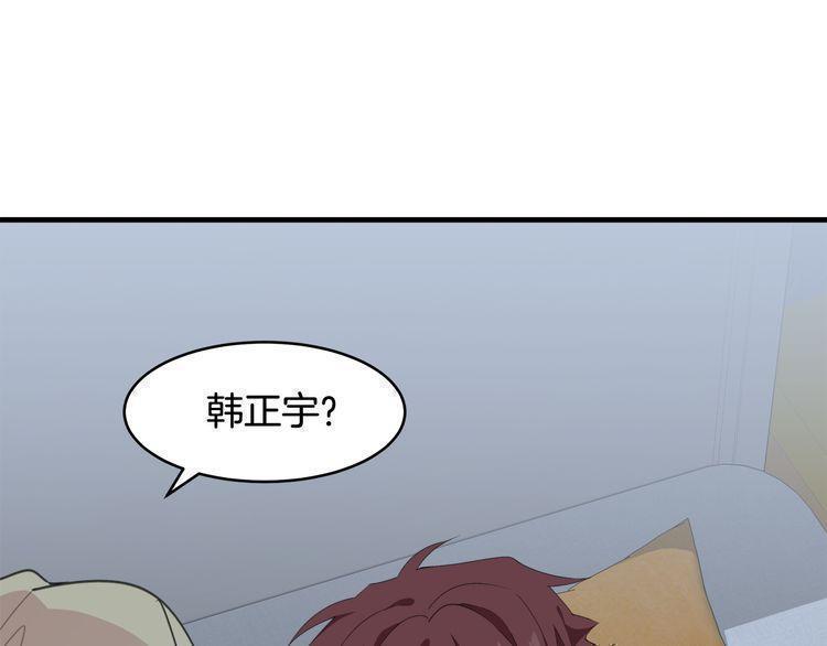 第47话71