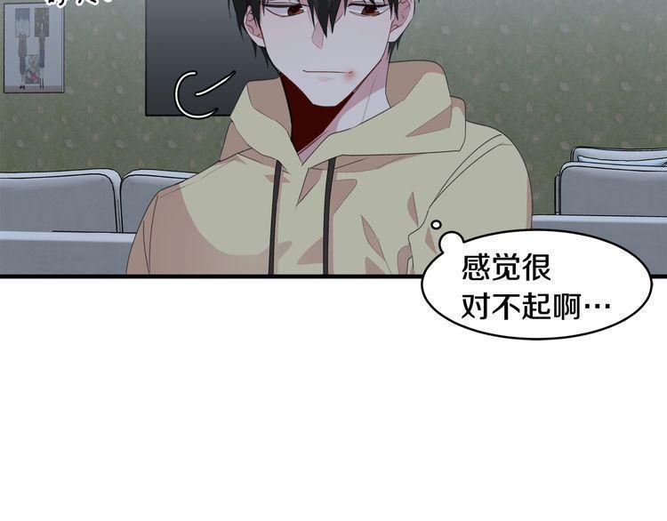 第47话76