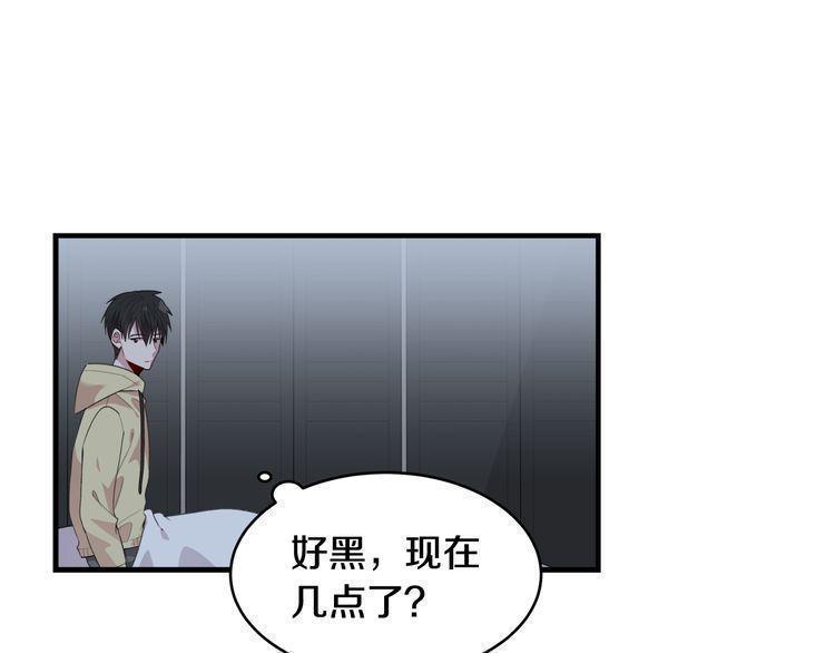 第47话78