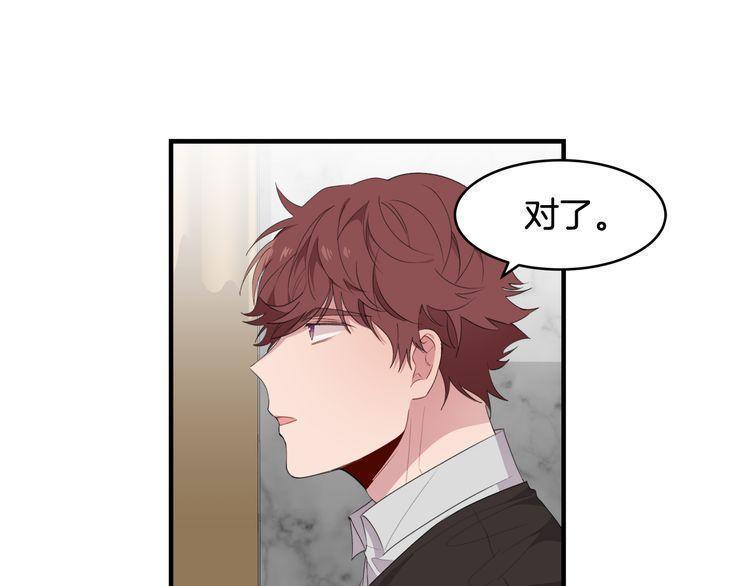 第47话8