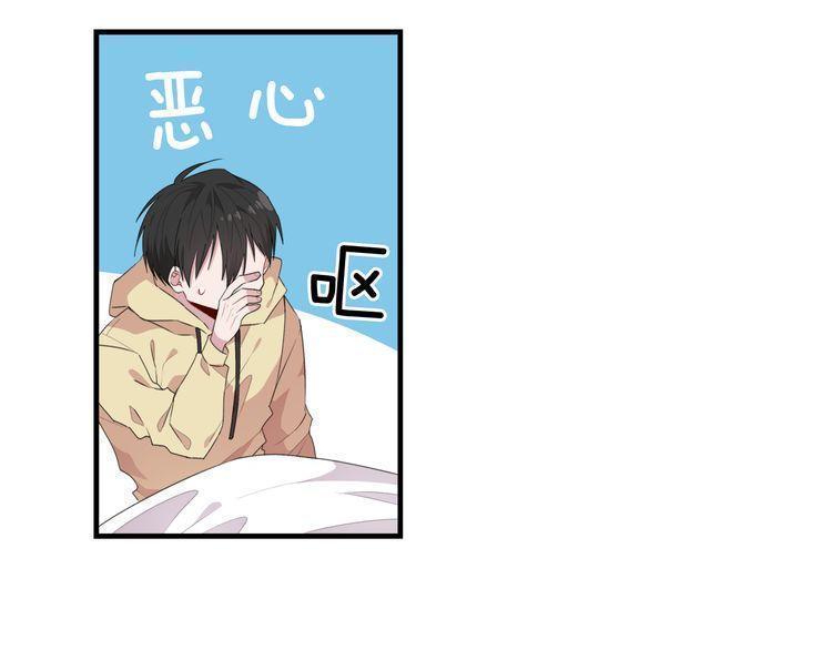 第47话81