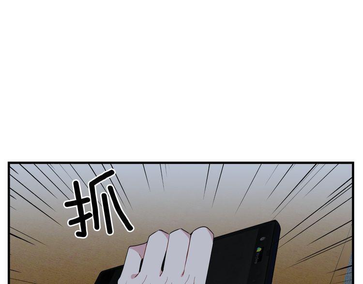 第47话82