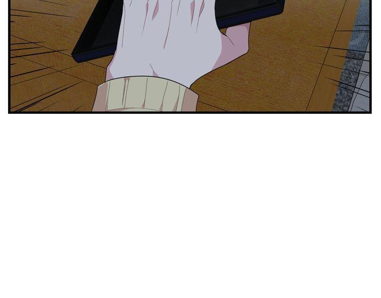 第47话83