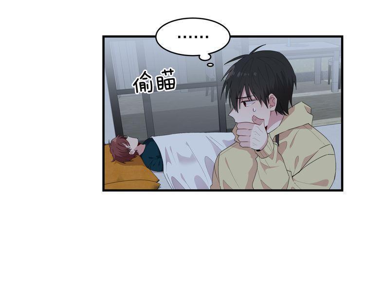 第47话84