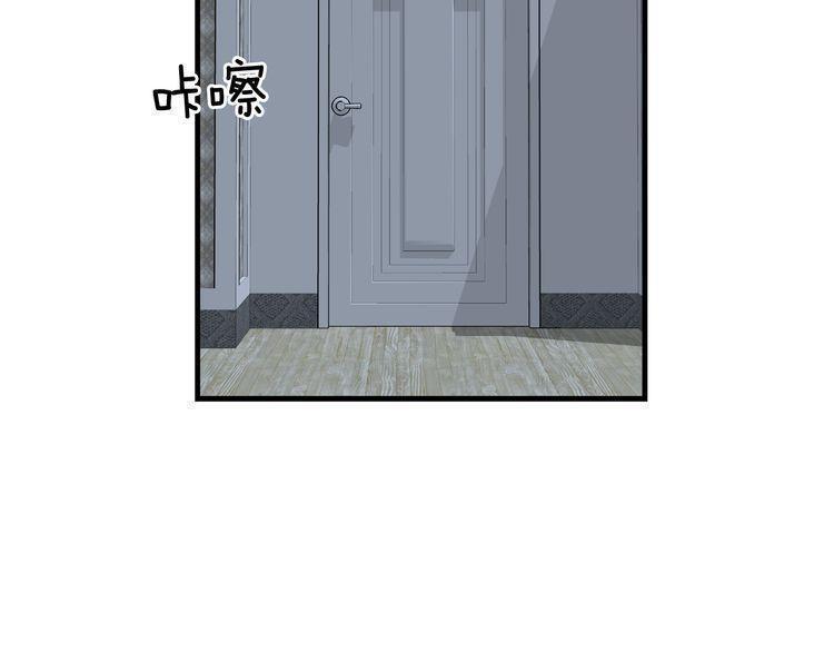 第47话86